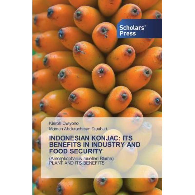 【4周达】indonesian konjac: its benefits in industry and food