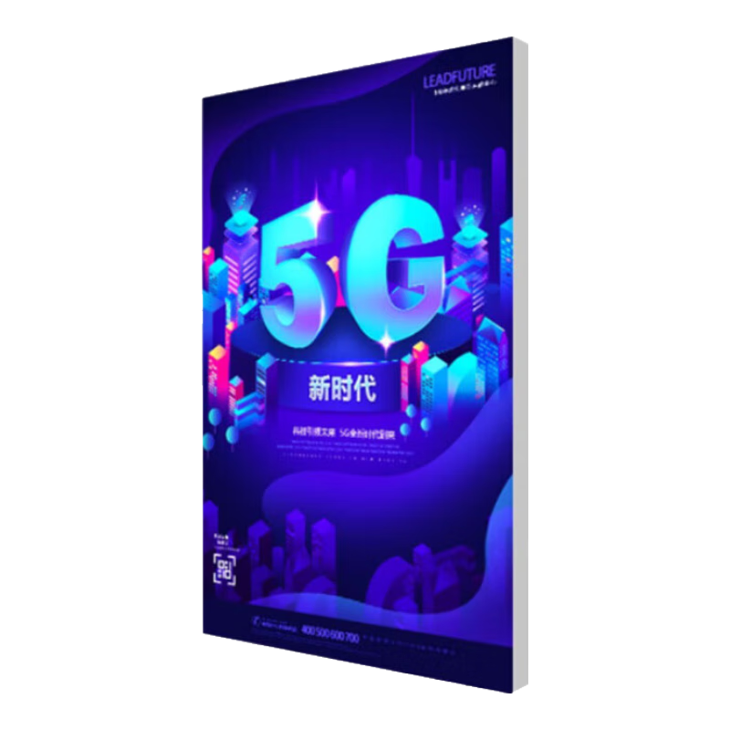 友頌 磁吸燈箱超薄燈箱led燈箱廣告牌價目表掛墻式