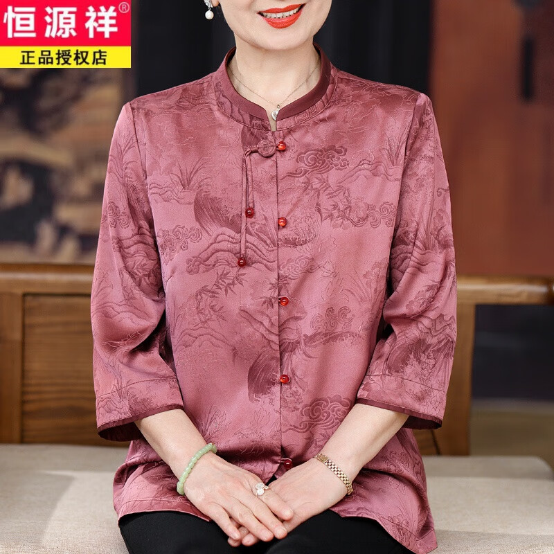 恒源祥老年老媽夏裝真絲襯衫高貴奶奶襯衣老人衣服女80歲老太太夏季中袖 紅色 XL 建議100-115斤