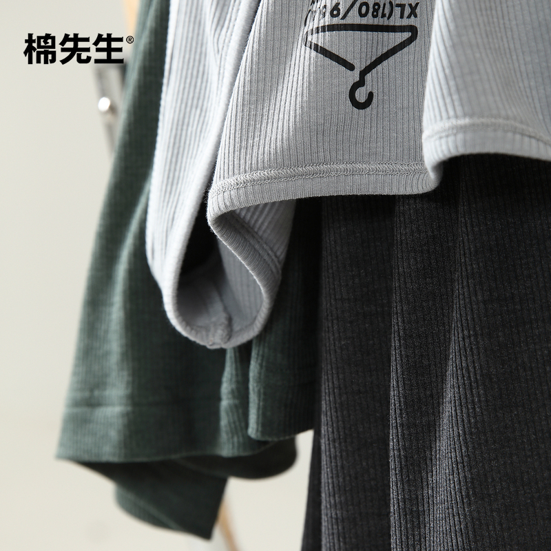马甲/背心-棉先生品牌-时尚之选