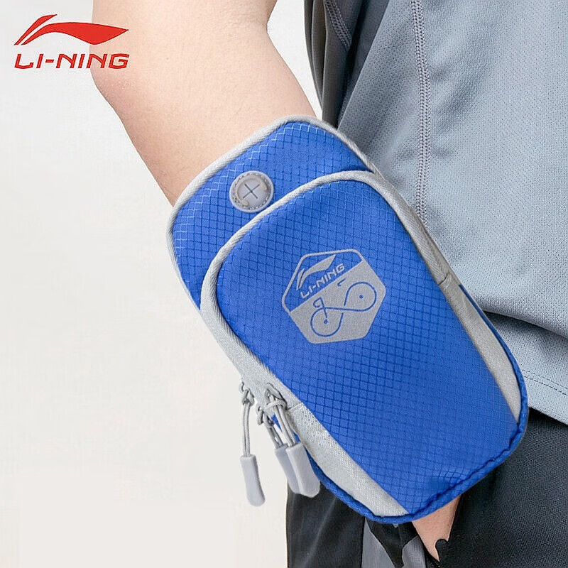 李宁 LI-NING 跑步臂包 运动手机臂包 男女户外骑行腕包保护手机包手机臂带保护套 透气防水608蓝色