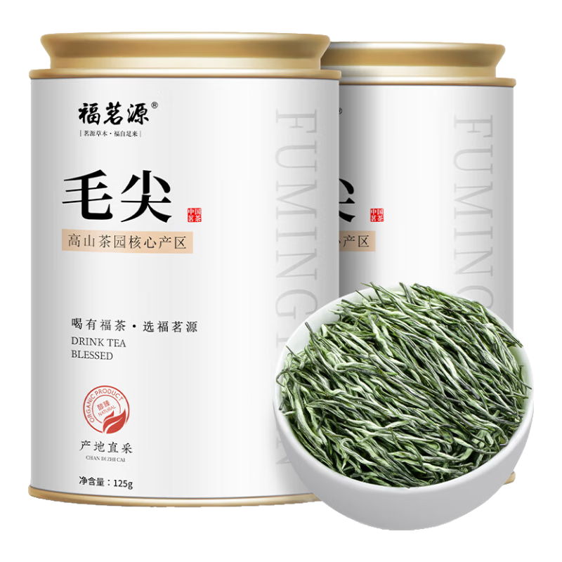 福茗源茶叶绿茶 毛尖茶 浓香明前2025新茶罐装125g春茶嫩芽茶叶自己喝