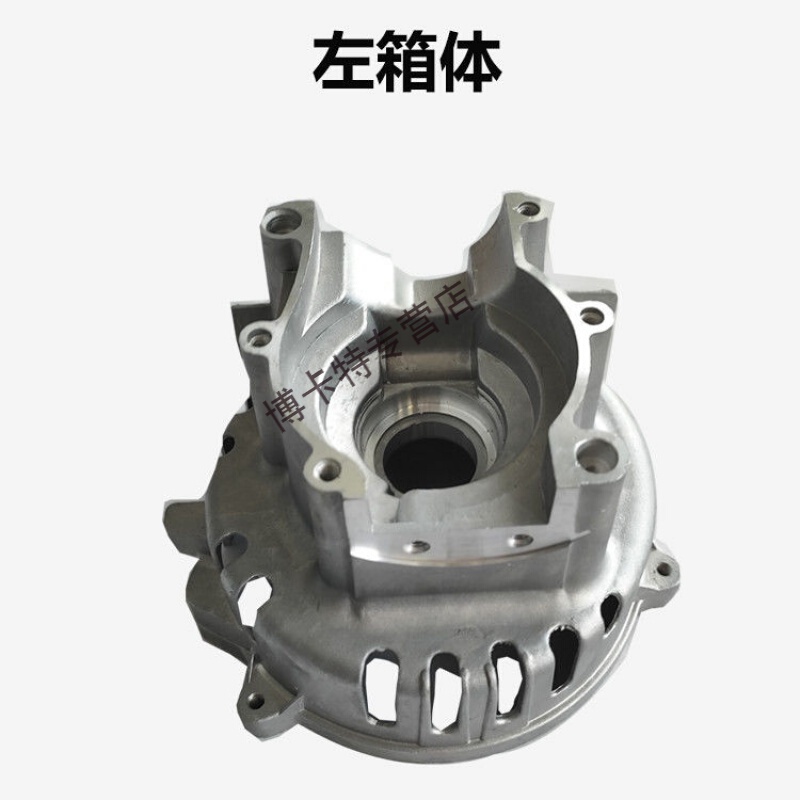 小型汽油发电机配件 et950 et650 1000w 650w 800w 左箱体 右箱体 左