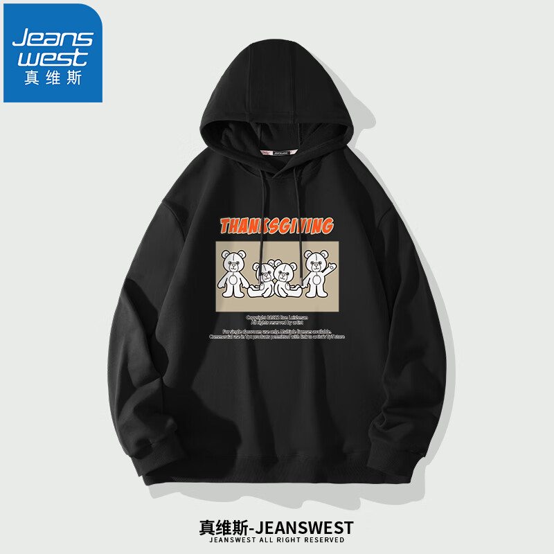 真维斯(JEANSWEST)连帽卫衣男女卡通动漫印花时尚潮牌套头衫加大码肥仔可穿春秋帽衫 深灰(趣多多熊) M (推荐100-110斤)