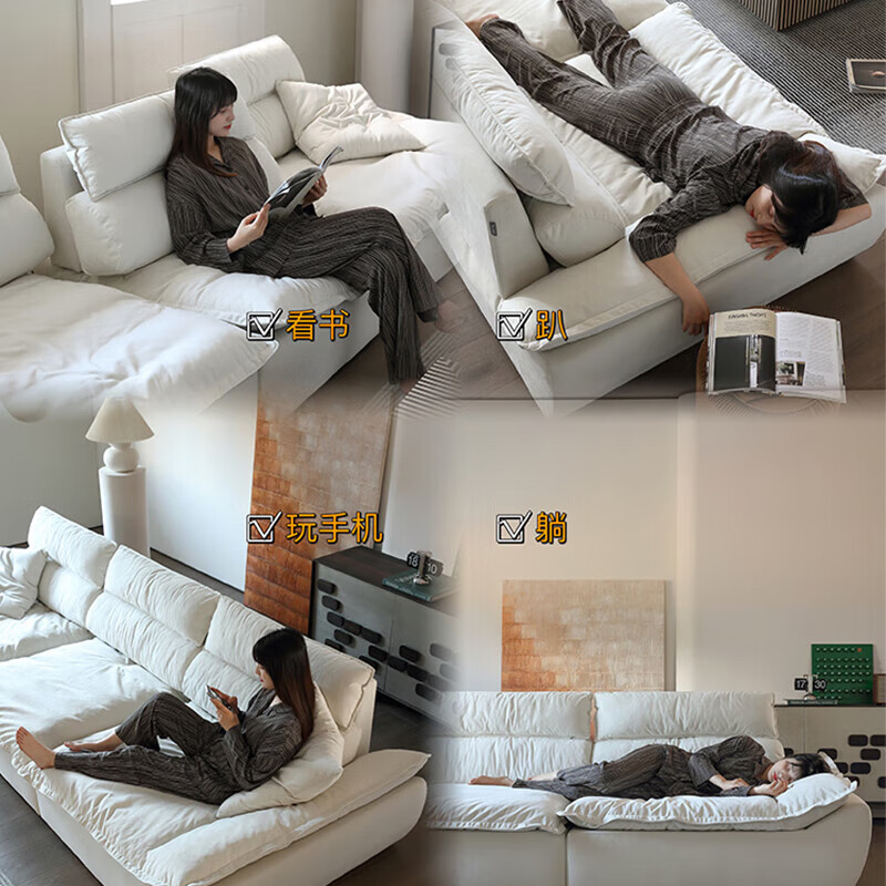 2025年布艺沙发品牌排名前十名，这10款舒适耐用、时尚百搭，家居装饰必备-图片3