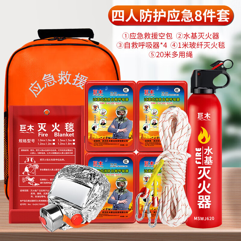 ���ڲ�������ľ����Ӧ���������ļ���ˮ����������̺��������ȫ�׻�������װ�� ��������8���ס����������Ƽ���