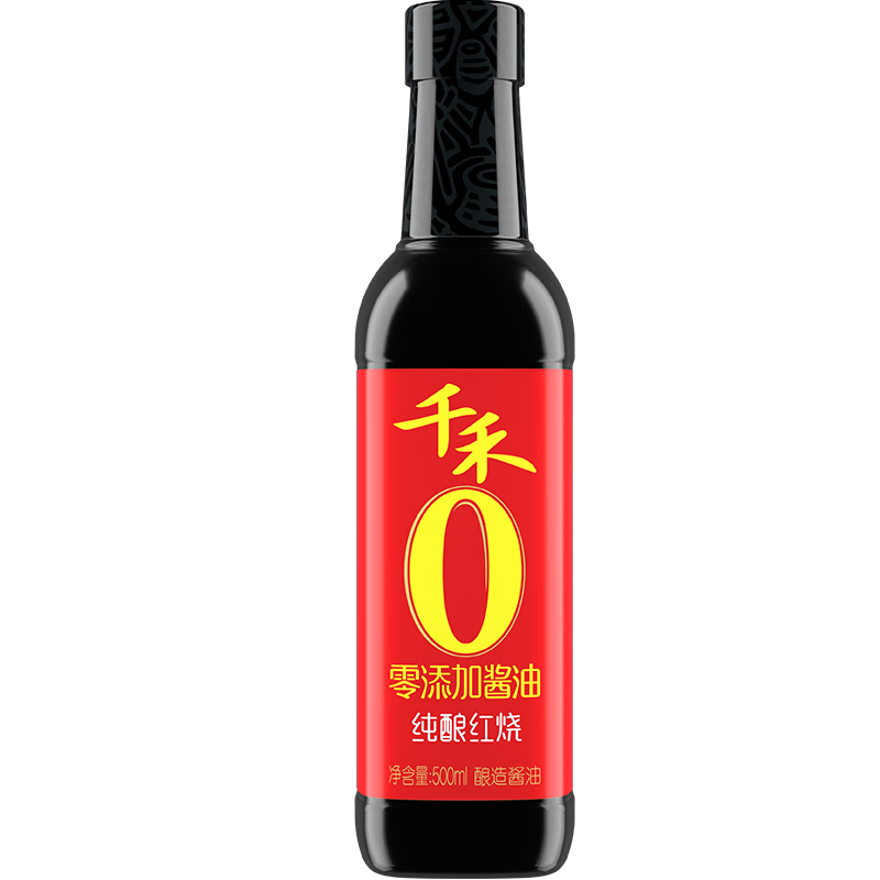 千禾品牌酱油：纯天然，口味正宗，历史价格走势值得关注|怎么查调味品的历史价格
