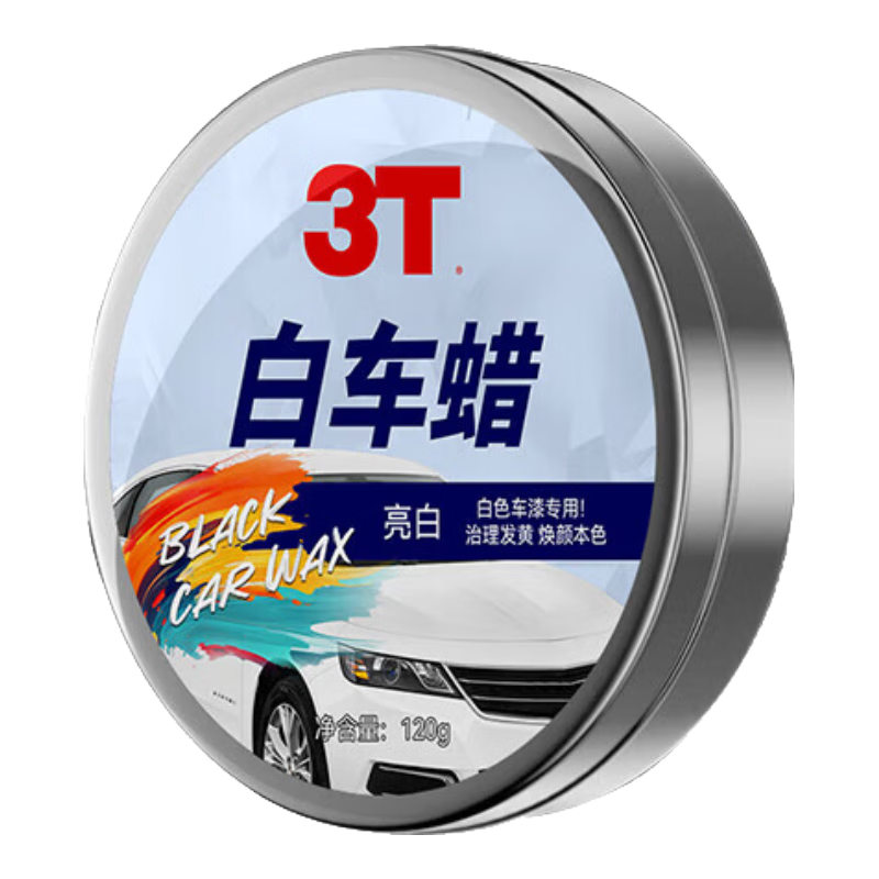 3Tɫɫ³Ϲȥ۷޸ 120g׳һƿ5Ԫȯ
