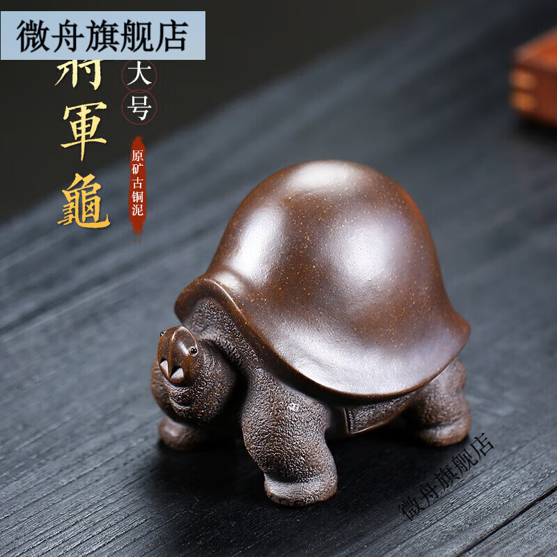 ΢��������ɰ���깦���߰ڼ���Ź�ͭ�ཫ�����ڹ�����������Ʒ