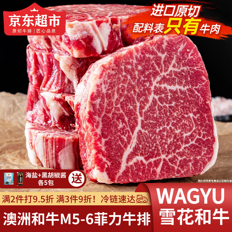 ʰտ޽ںţM5ţ ԭйţʼͥͯ 1000g 199Ԫ