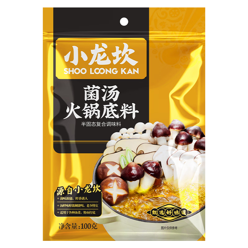 小龙坎 菌汤 火锅底料100g