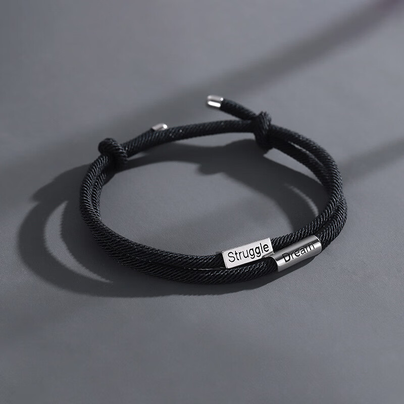 觅馨新款励志字母双绳编织手环潮流个性男生ins手饰品可调节追梦手链