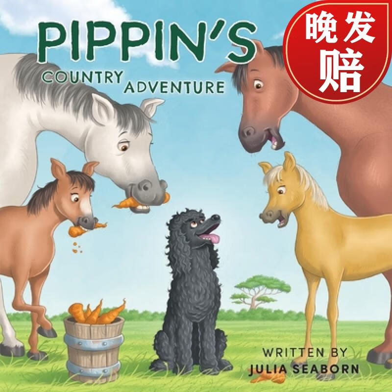 【4周达】pippins country adventure