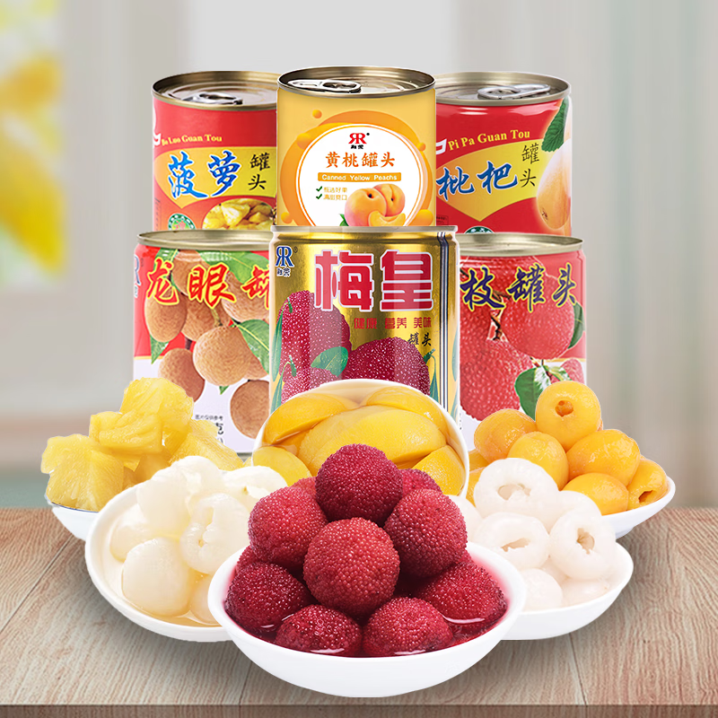 融荣荔枝罐头果肉新鲜水果罐头黄桃枇杷混合312克闽南美味特产零食