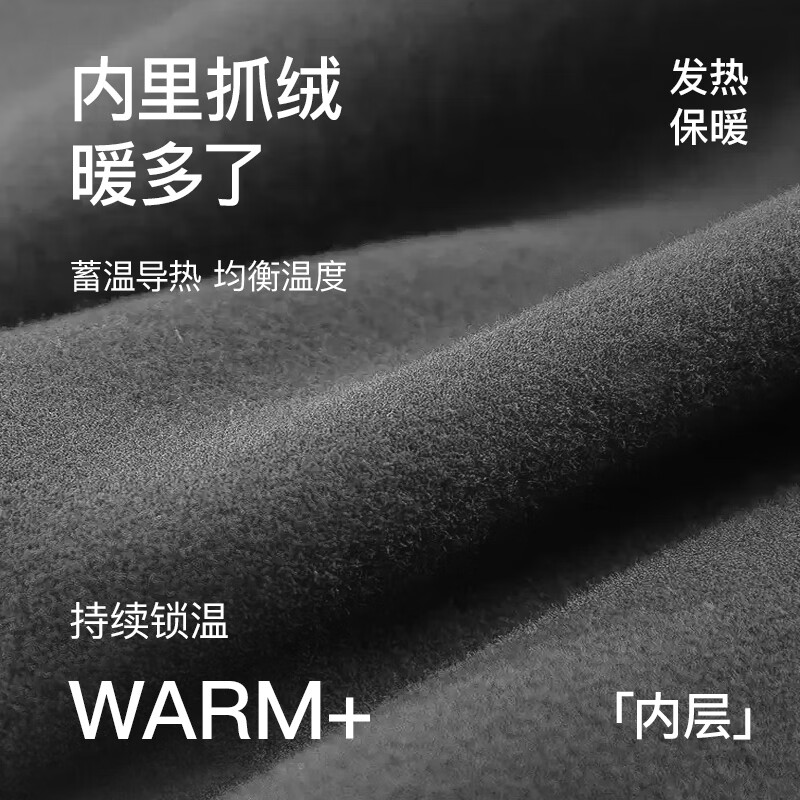 曲线主义打底裤女春秋加绒外穿罗纹显瘦美腿一体连裤袜修身显瘦丝袜女 连脚-深灰色 均码 1条 均码 无绒