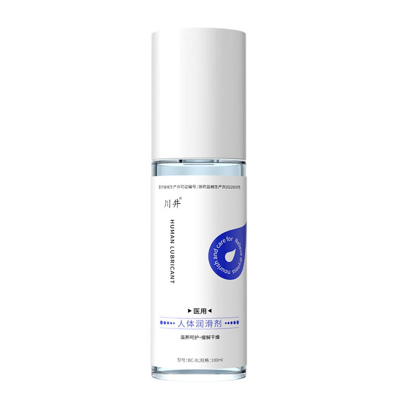 ڲ Һ 100ml26.6Ԫ