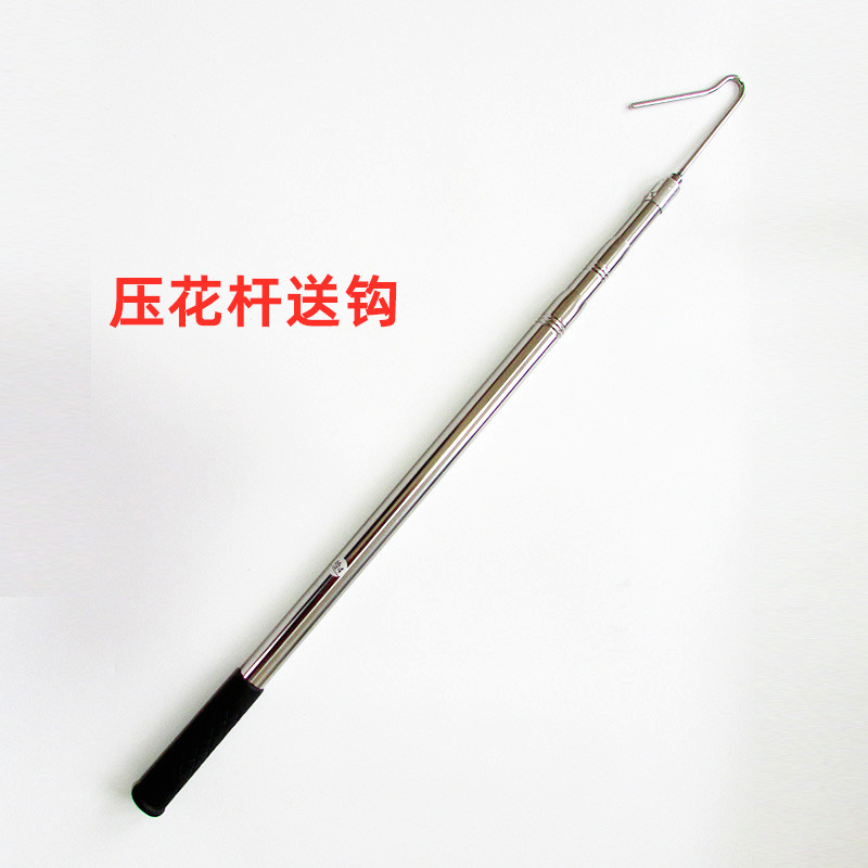 钩槐花神器 摘香椿槐花神器钩子不锈钢多功能高空定位伸缩杆采摘工具