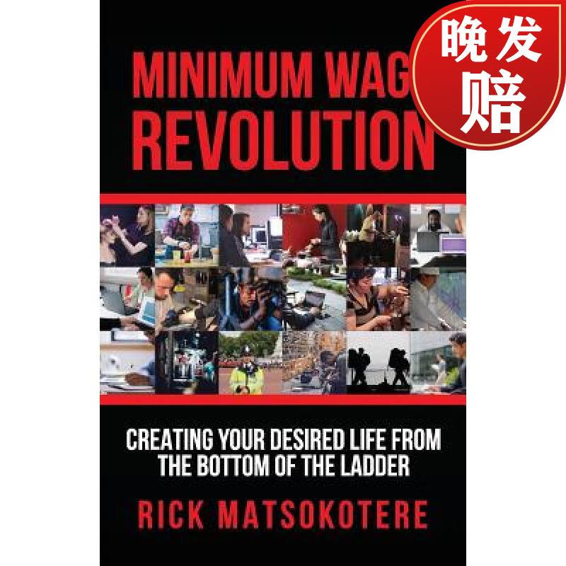 【4周达】minimum wage revolution: creating your desired life