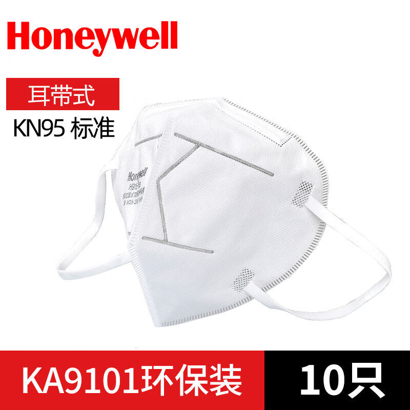 霍尼韦尔n95口罩h910透气防尘工业粉尘防飞沫雾霾pm2.