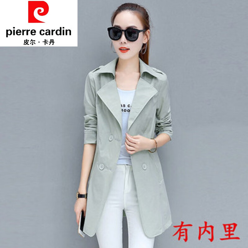 皮尔卡丹(pierre cardin)品牌女装2022春秋秋新款韩版风衣修身百搭春