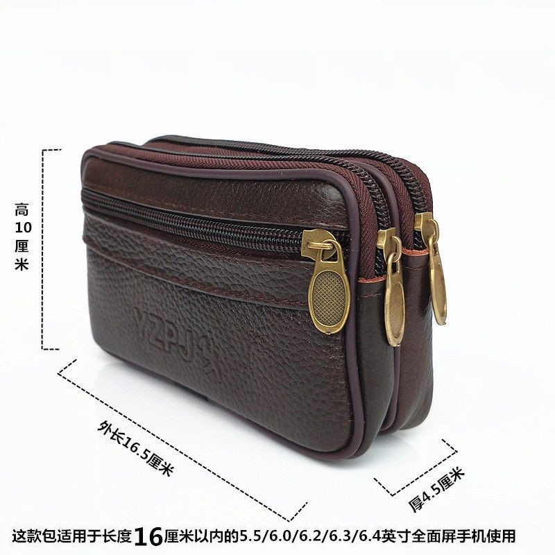 如何查看京东手机包商品历史价格|手机包价格走势图