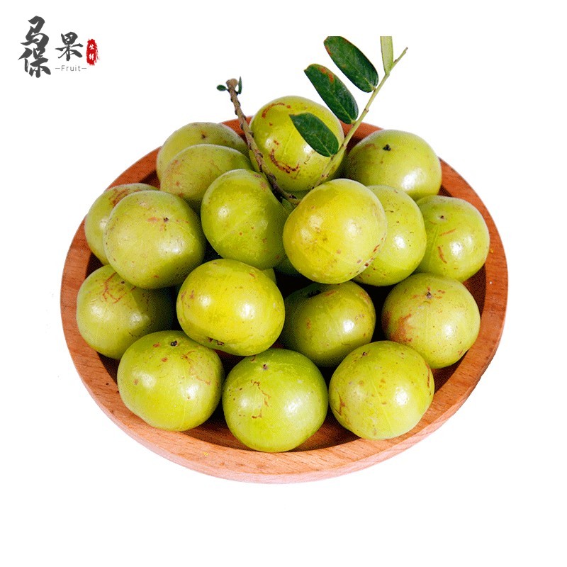 云南新鲜玉油柑果油甘果余甘果牛甘子柑青梅果 精选3斤