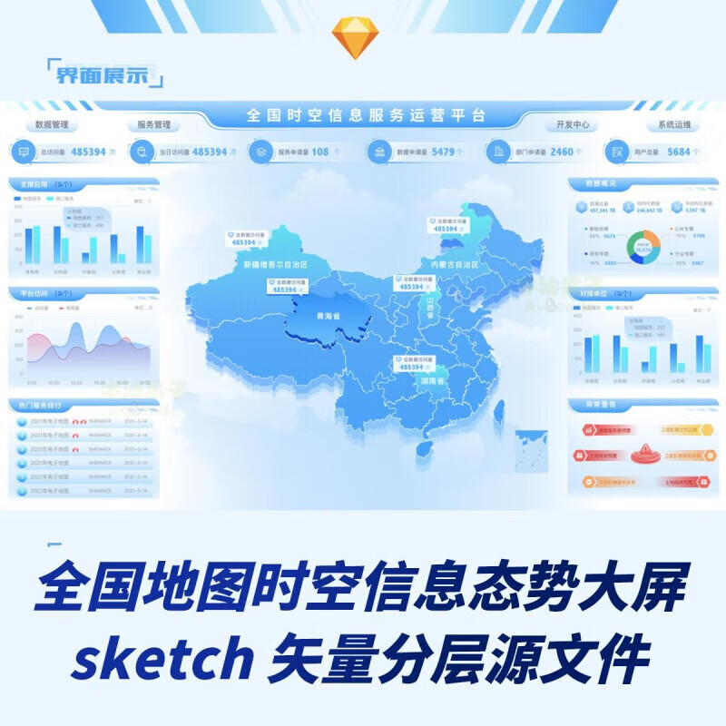 广州软件开发全流程指南：从需求梳理到系统上线的实战思路