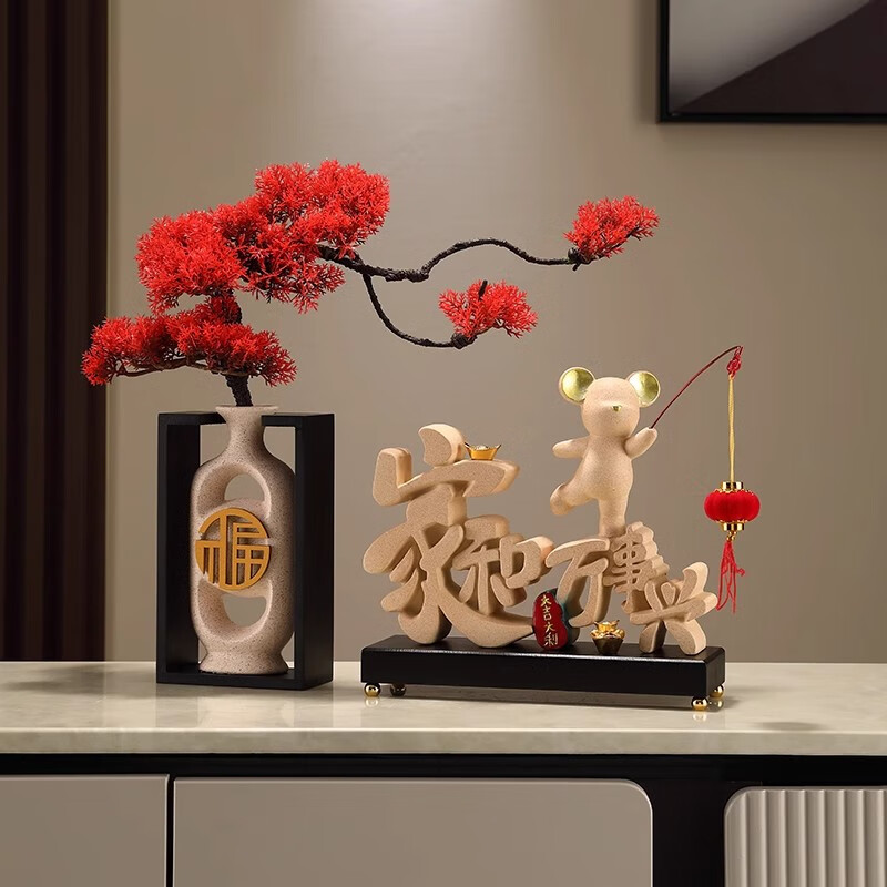 ���ڲ������S櫴���Һ������˿������Ӿƹ�װ��Ʒ�ڼ����ݸߵ�������Ǩ�¾���Ʒ �Һ�������+������ƿ[��]