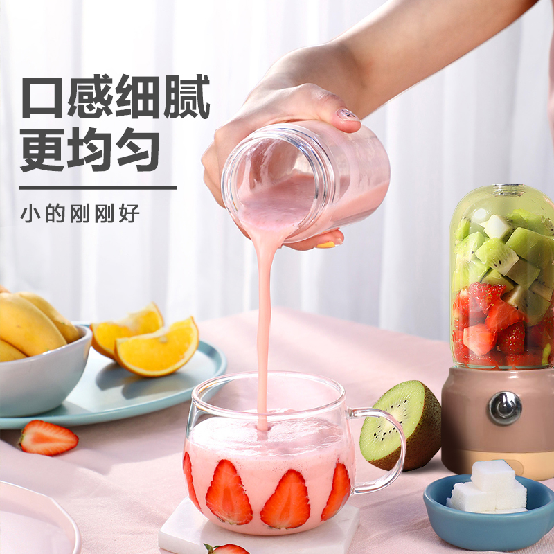美菱榨汁机便携充电式榨汁杯做冰沙行不行？
