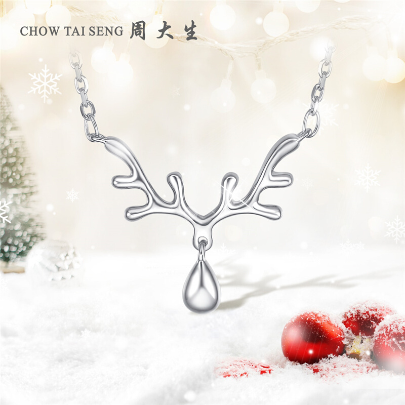 周大生s925银项链小鹿一路有你白露锁骨链送女友520情人节礼物