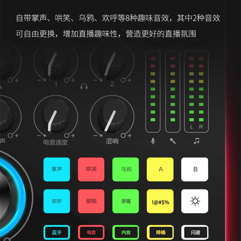 得胜(TAKSTAR) MX1 PRO 手机电脑通用K歌声卡 便携式户外直播设备套装 MX1 PRO官方标配