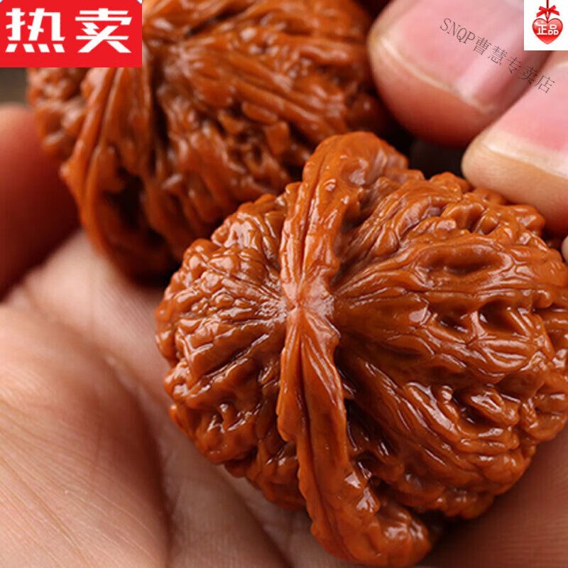 snqp文玩核桃精品四座楼麒麟纹官帽管帽满天星白狮子将军膀把玩狮子头
