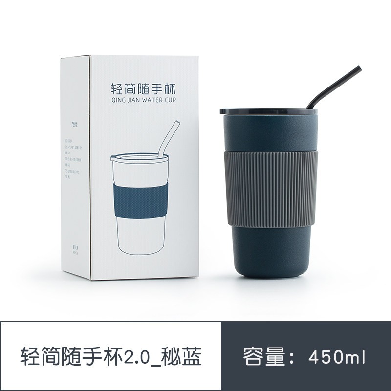 南山先生大容量陶瓷马克杯耐热杯子轻简随手杯男女便携吸管杯网红杯子吸管 轻简随手杯2.0_秘蓝使用感如何?