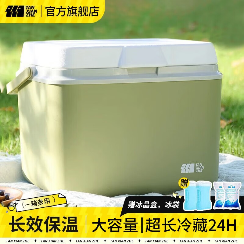 ̽���� ������ 13L