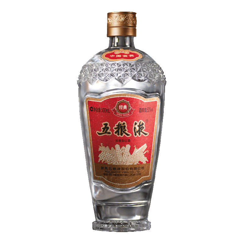 【新品】WULIANGYE 五粮液 52% 500ml 2022年製 袋付き Buy Wuliangye 500ml 52% Alc./Vol - Chinese Supermarket