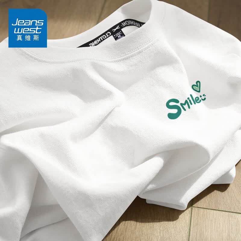 真维斯（Jeanswest）短袖t恤男夏季新款衣服男装情侣宽松港风潮流青少年休闲ins风半袖 白色 爱心微笑_K 2XL