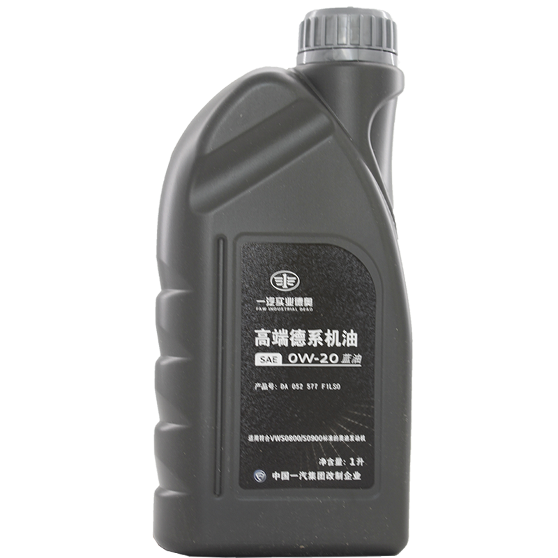 国六专用润滑油SP级0W-20价格走势及用户评测|京东怎么显示汽机油历史价格