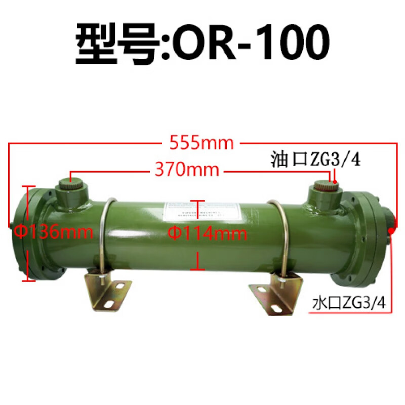 豹穆列管式水冷却器 液压油换热器 OR-100(20条纯铜管)