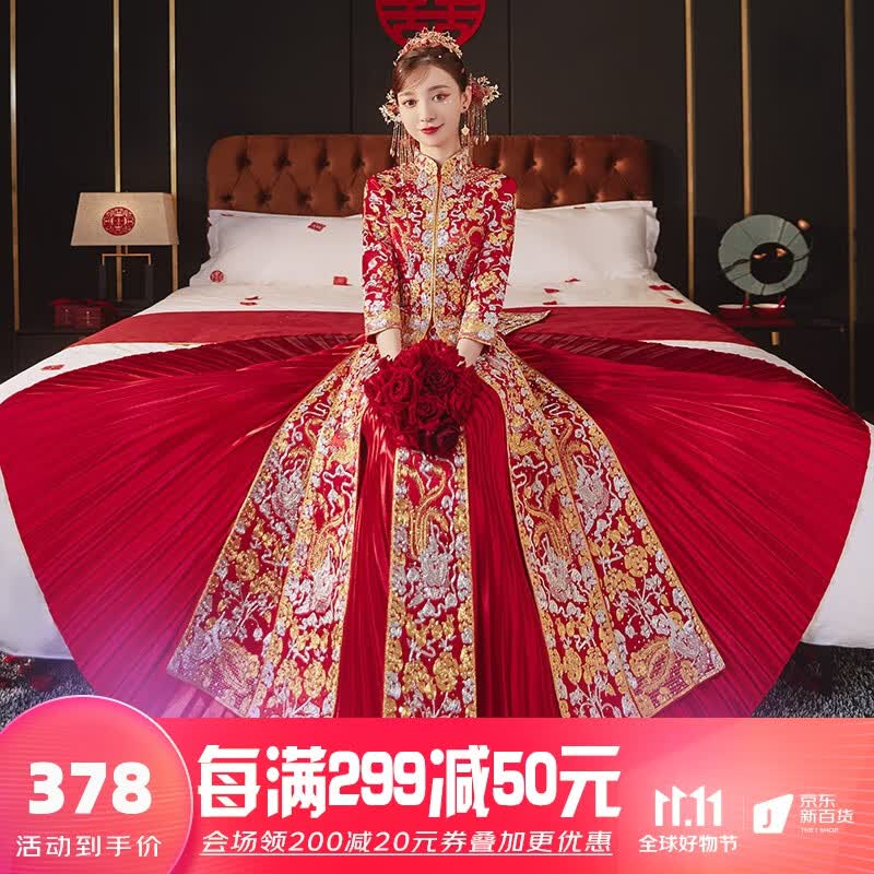 枝己（ZEIMSSMM）秀禾服新娘龙凤褂2023新款结婚礼服中式婚纱敬酒服古装婚礼服 522新歀03（无钻款） 3XL使用感如何?