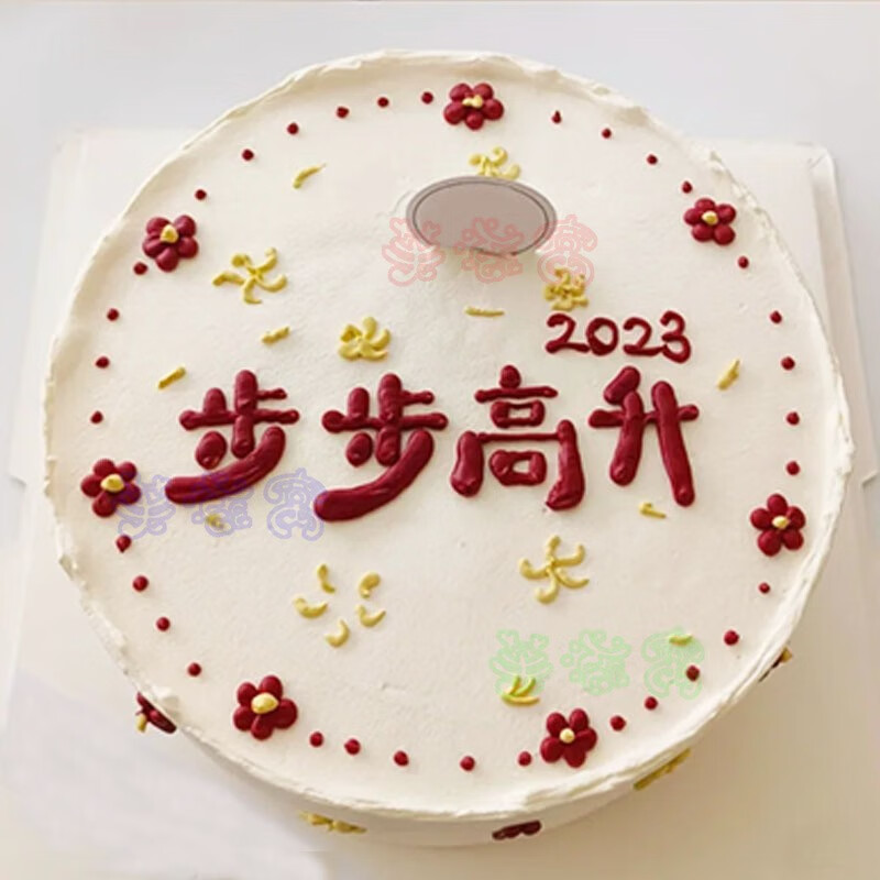 芙滋窝新款步步高升创意阶梯生日蛋糕定制翻糖领导长辈公司全国同城