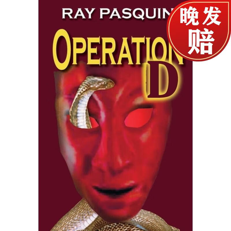 【4周达】operation d