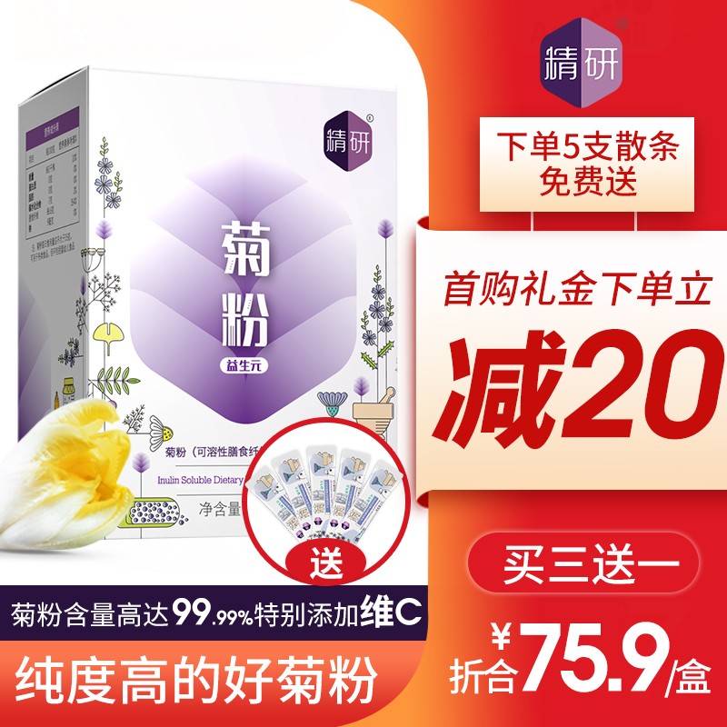 惊!三年内最低价!童装金条,抢购折上再优惠