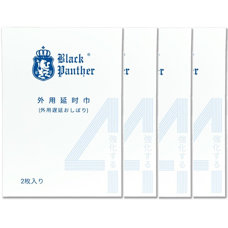 掌握市场走向：最新价格走势预测