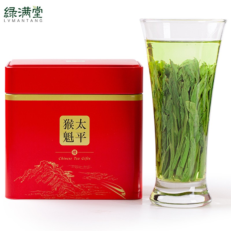绿满堂 太平猴魁绿茶茶叶雨前春茶特级猴魁纯手工捏尖125克罐装高性价比高么?