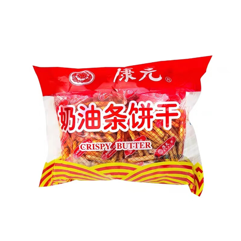康元奶油条饼干手指饼干独立小包磨牙棒儿时清真食品怀旧零食休闲饼干