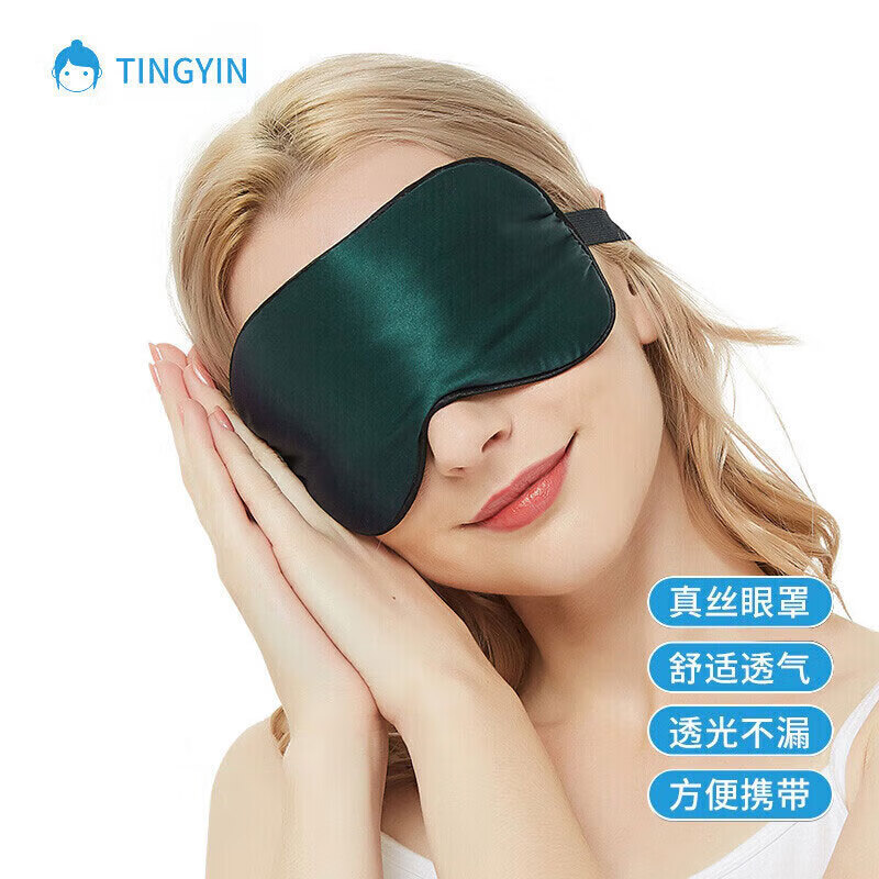 旅行装备的价格行情与趋势|旅行装备价格比较