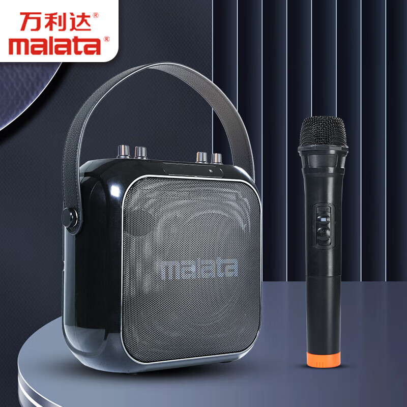 万利达无线蓝牙音箱户外大音量广场舞音响小型家用K歌收音机手提便携式地摊摆摊喇叭收钱带话筒 M+9403+单话筒