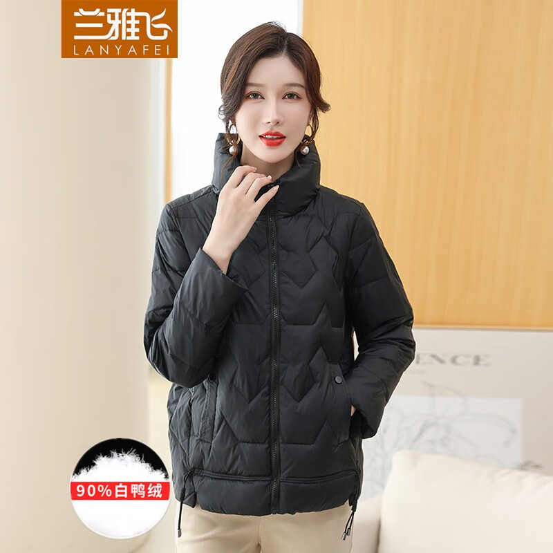 如何看中老年女装商品历史价格|中老年女装价格比较