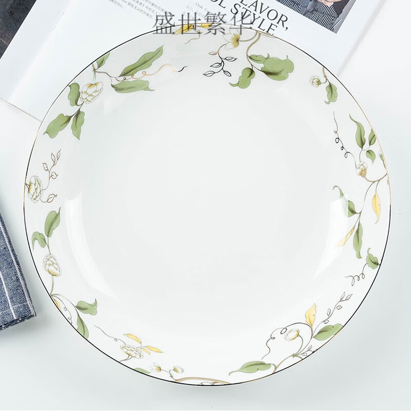 鱼盘子清蒸唐山骨瓷10英寸超大盘深饭盘陶瓷大盘子菜盘清蒸鱼头盘子