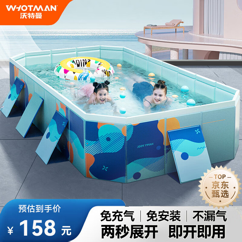 沃特曼（WHOTMAN）大型游泳池家用支架折叠加厚婴儿游泳桶成人小孩泳池室内外戏水池 1.6米代夫蓝【入门套餐】